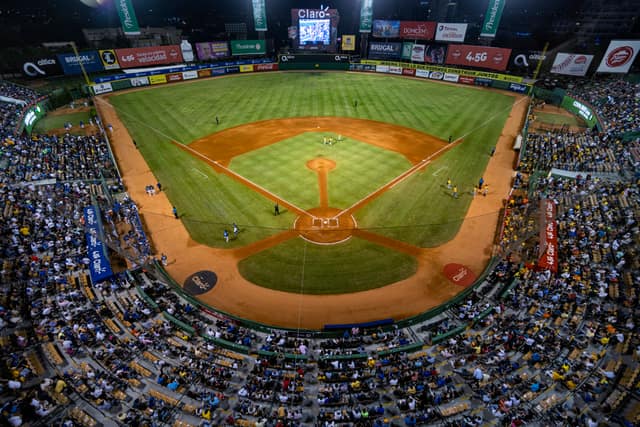 Stadium exterior - Estadio Quisqueya Juan Marichal in Santo Domingo, Dominican Republic