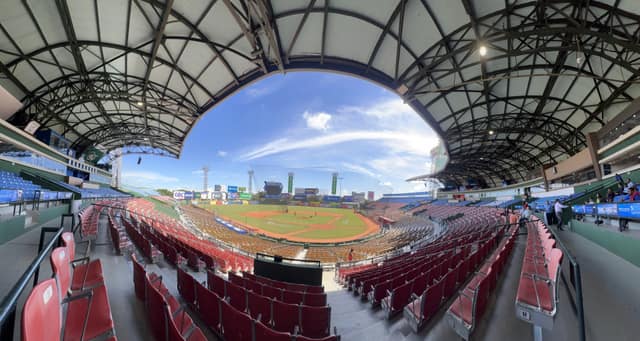 Stadium features - Estadio Quisqueya Juan Marichal in Santo Domingo, Dominican Republic